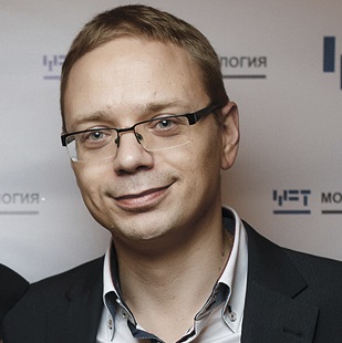 Andrey I. Gubin