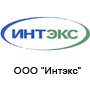 А.Х.Максидов, генеральный директор ООО «Интэкс»