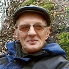 Наймарк Олег Самуилович