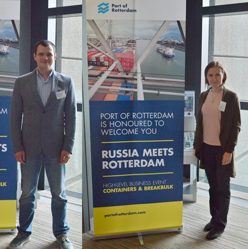 Рассказ технологов Морстройтехнологии о конференции High-Level Business Event Containers & Breakbulk