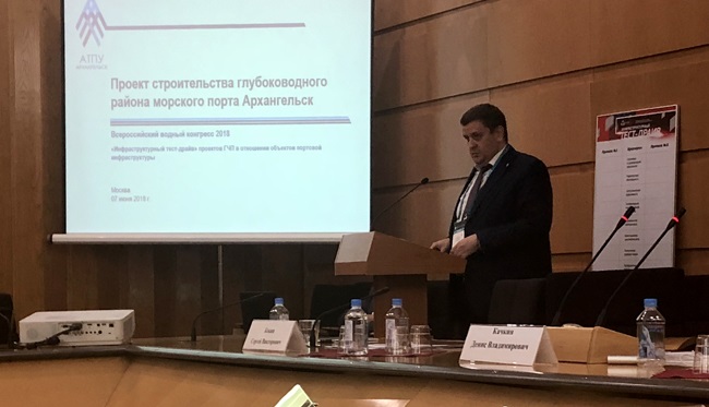 Морстройтехнология участвует в «инфраструктурном тест-драйве» портовой инфраструктуры
