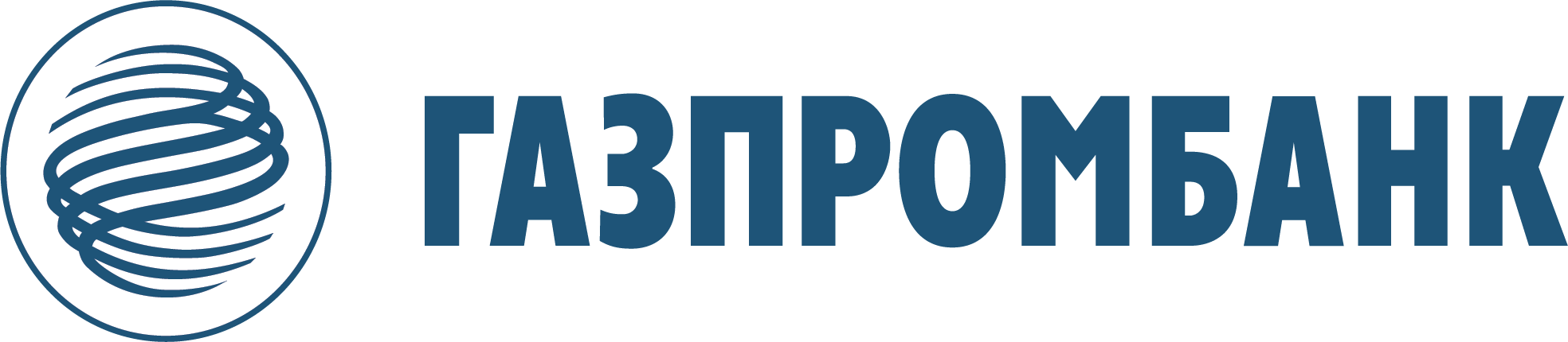 М.Ю. Родионов, первый вице-президент – начальник Департамента нефтегазовых проектов «Газпромбанк» ОАО